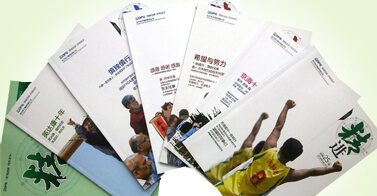 bifa·必发(中国)唯一官方网站