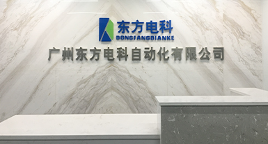 烟台必发电子科技生长有限公司