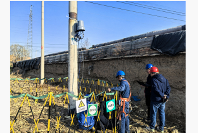 必发电子集团网站