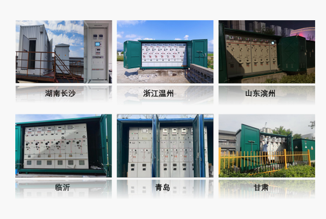 必发电子集团网站