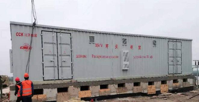 乌兹别克斯坦35kV直挂式户外风冷SVG项目