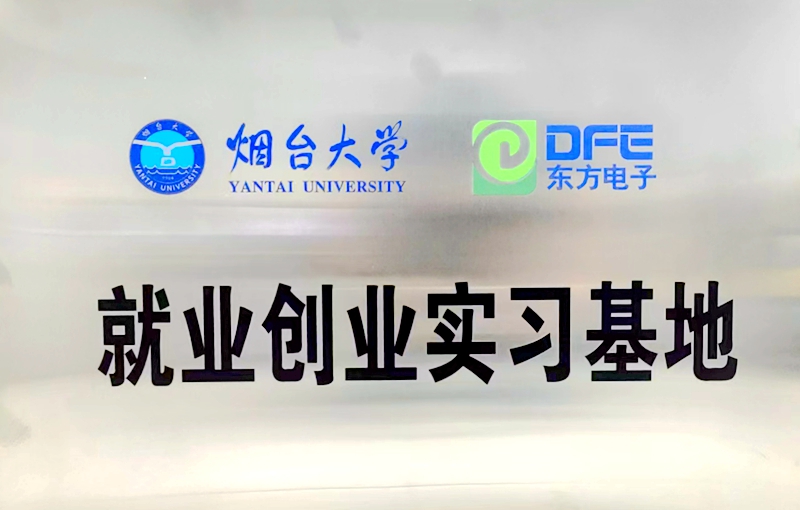 bifa·必发(中国)唯一官方网站