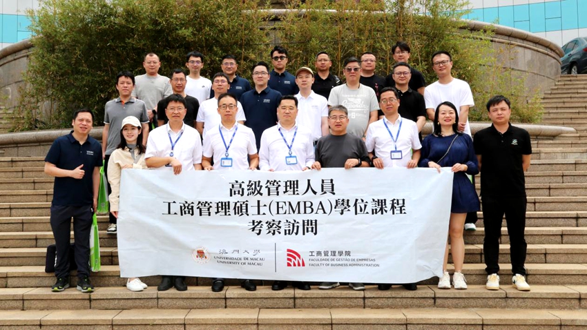 bifa·必发(中国)唯一官方网站